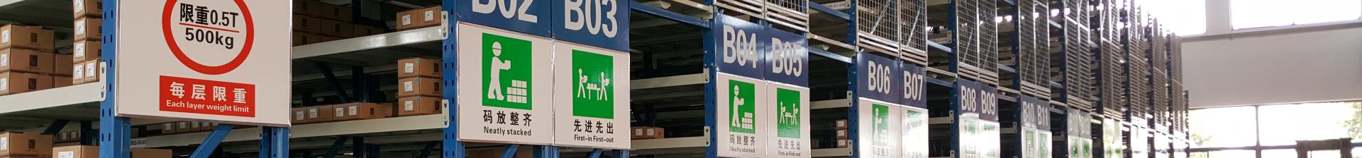 管理.jpg 管理.jpg