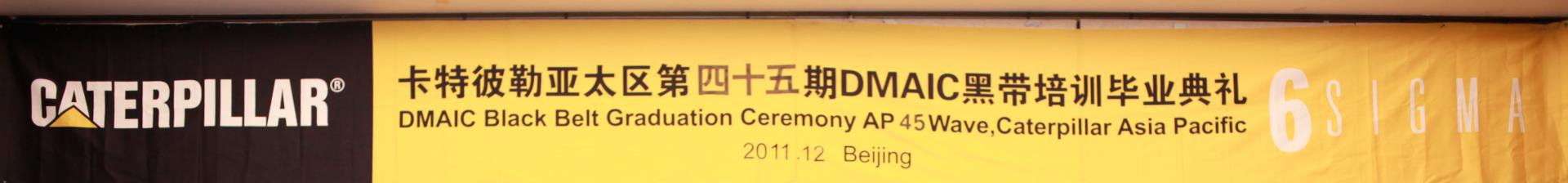 培訓.jpg 培訓.jpg