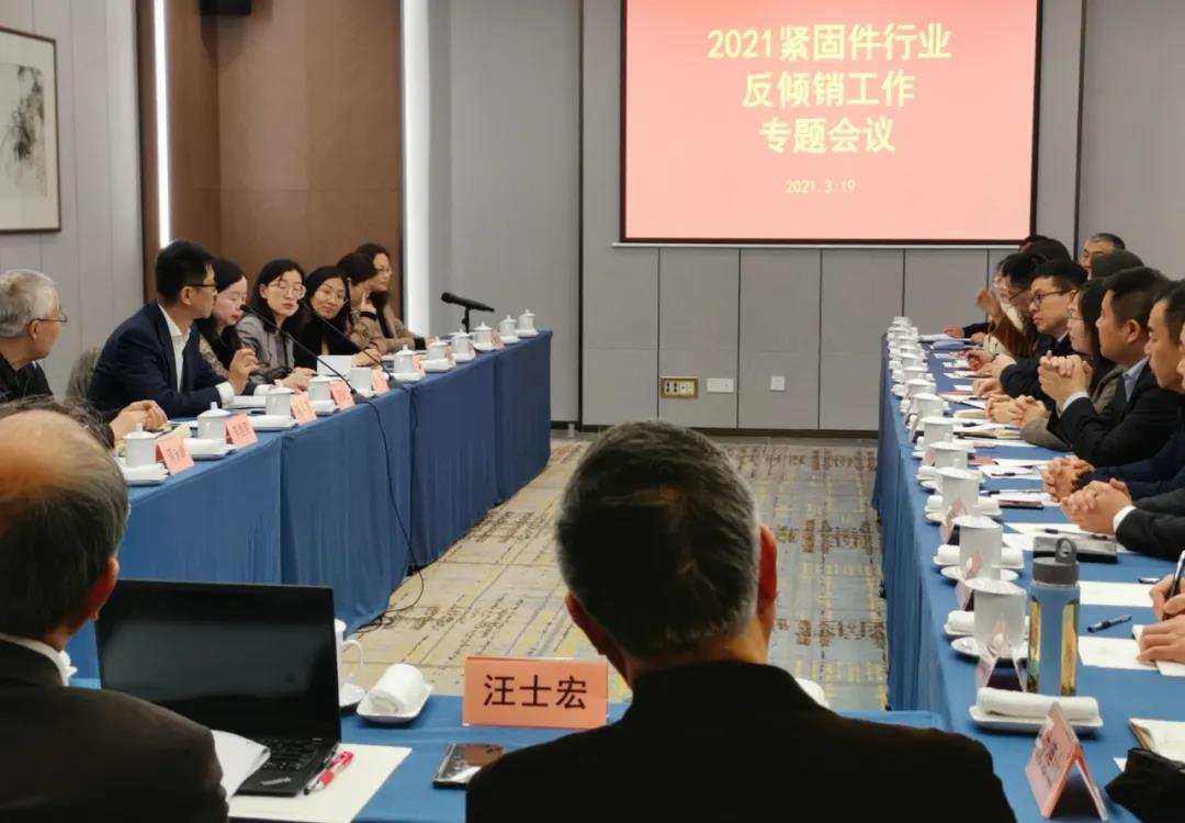 2021031914191940.jpg 2021031914191940.jpg