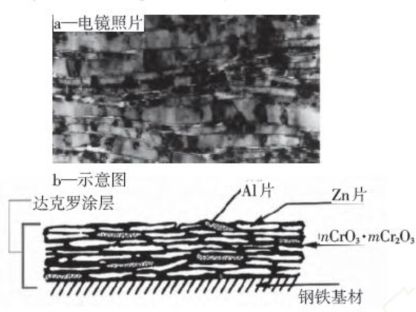 微信圖片_20220609153135.jpg 微信圖片_20220609153135.jpg