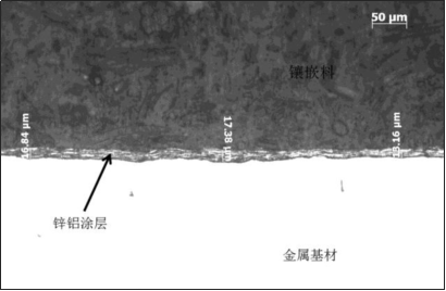 微信圖片_20220609153627.png 微信圖片_20220609153627.png